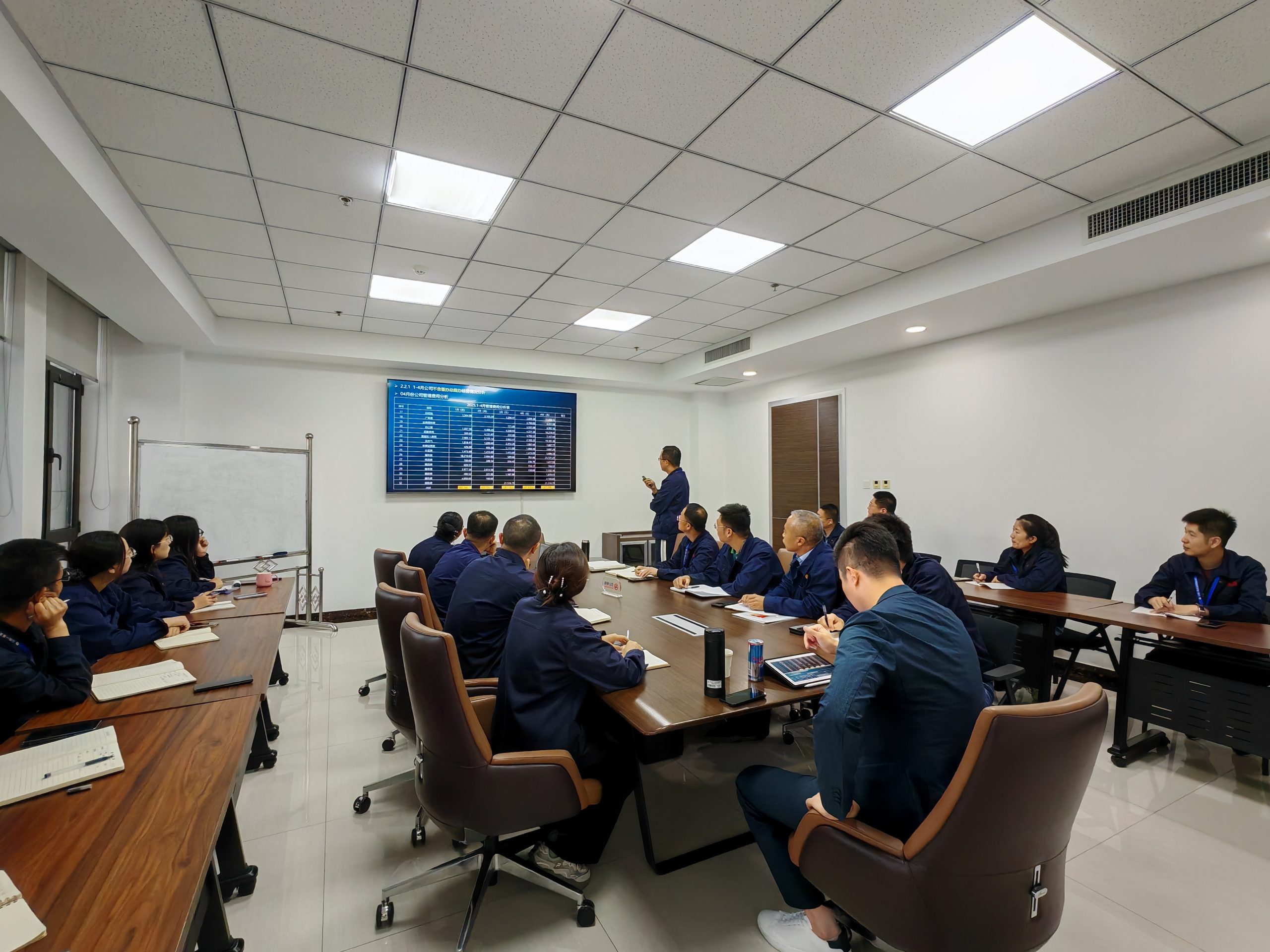 一果食品召開4月份月度經(jīng)營(yíng)分析會(huì)議